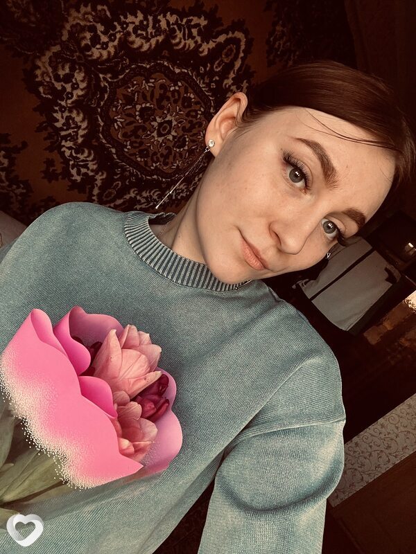 Юлиана
