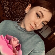Юлиана