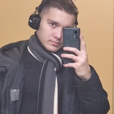 Ян