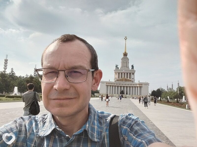 Дима