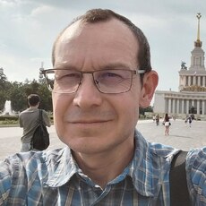 Дима