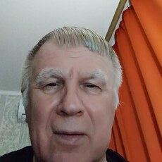 Слава