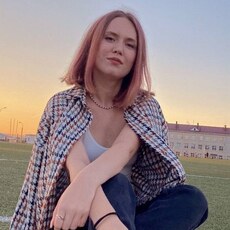 Карина