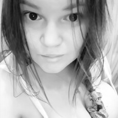 Карина