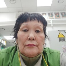 Кира