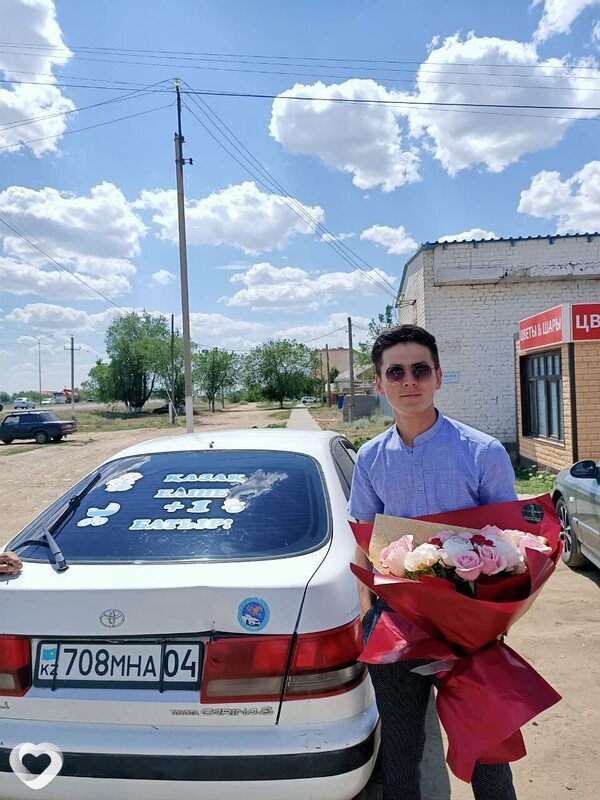 Филя
