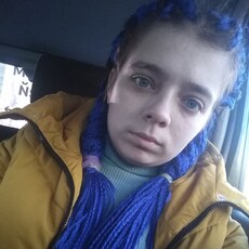 Наташа