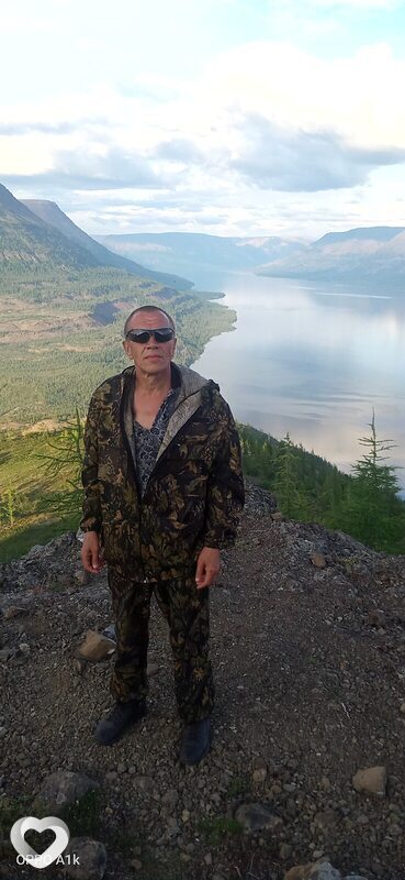 Родя