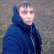 Эдуард