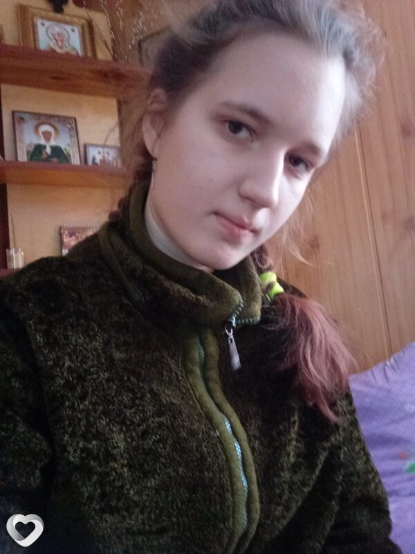 Есения