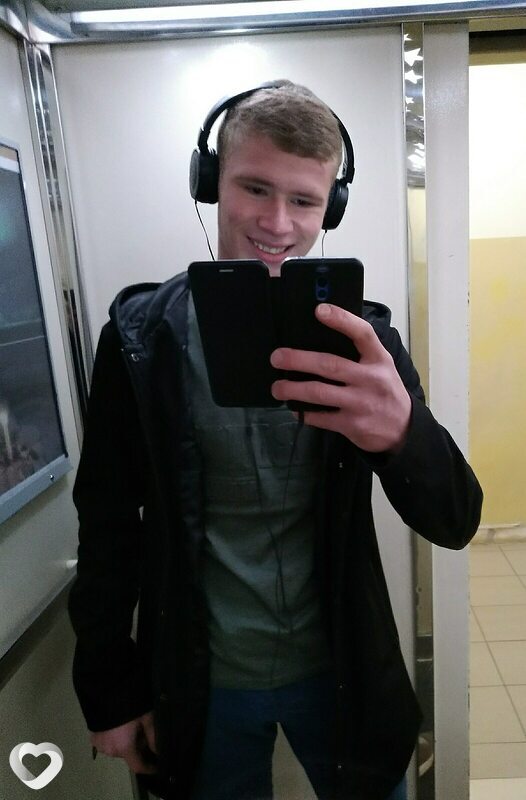 Саша