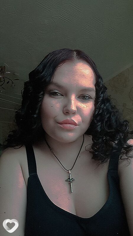 Лина