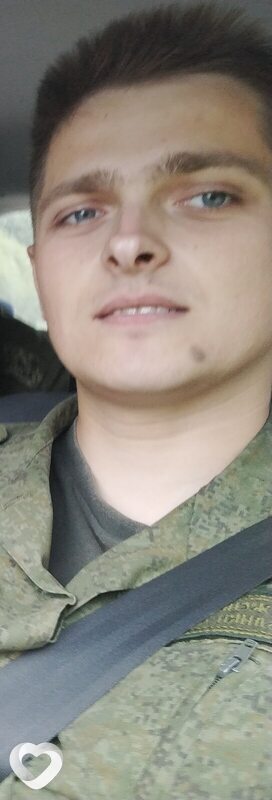 Тим