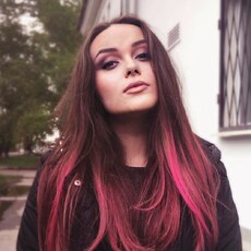 Юлиана