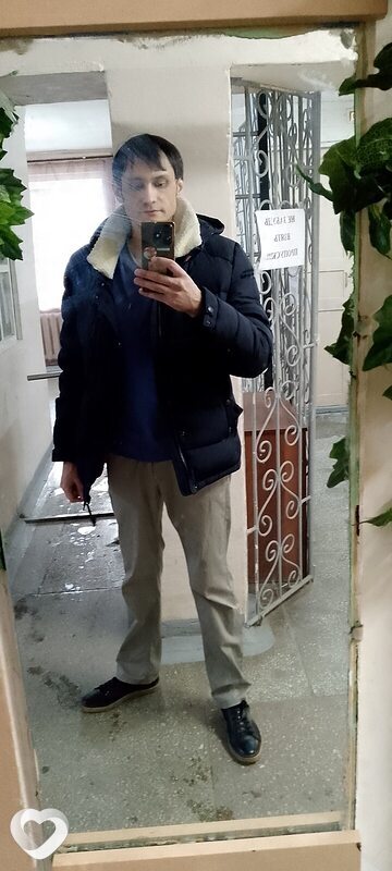 Веня