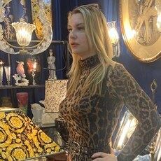 Христина