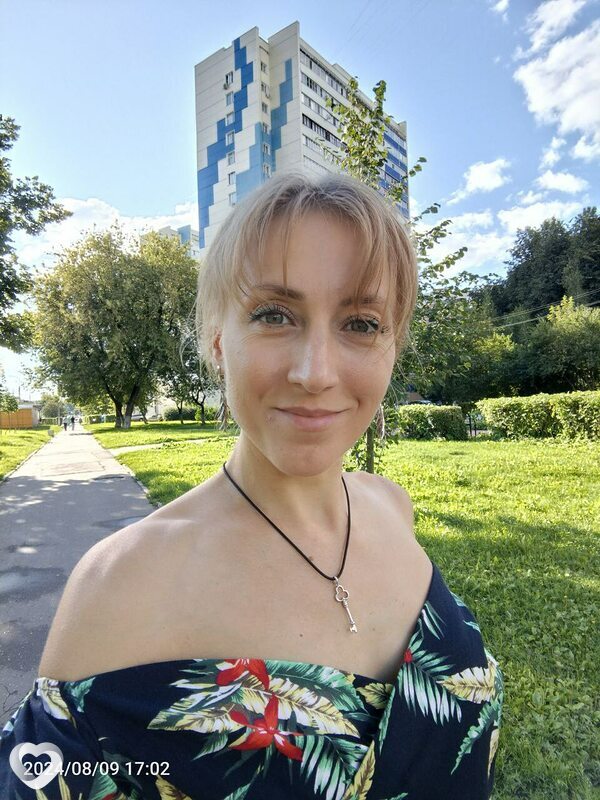 Серафима