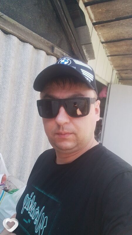 Эрик