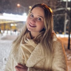 Нэса