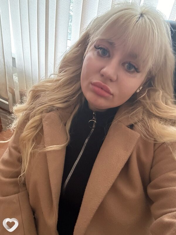Галина