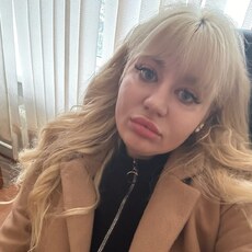 Галина