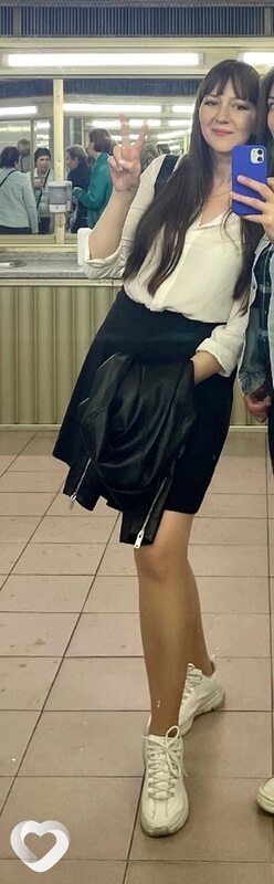 Света