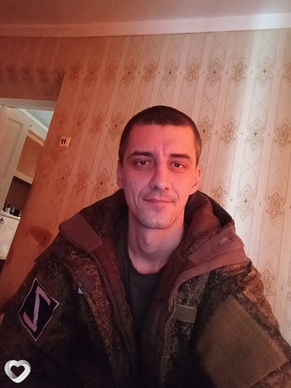 Афаня