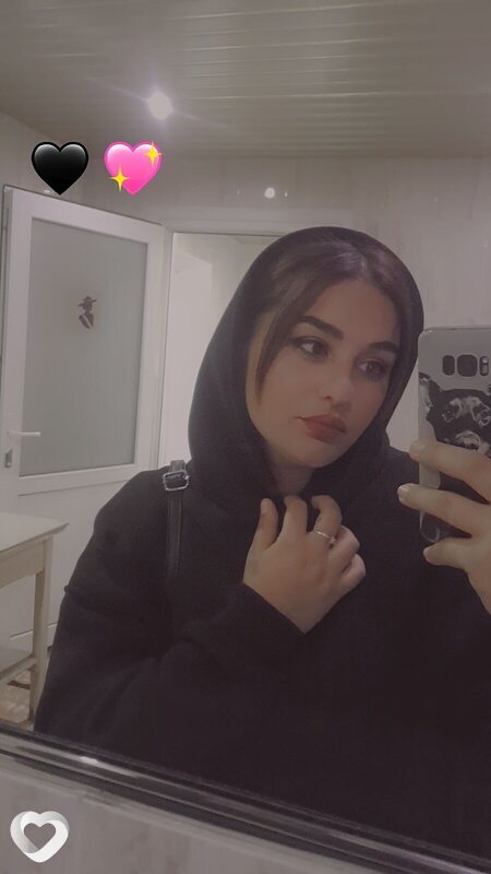 Элина
