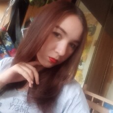 Антонина