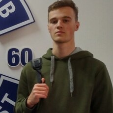 Женя