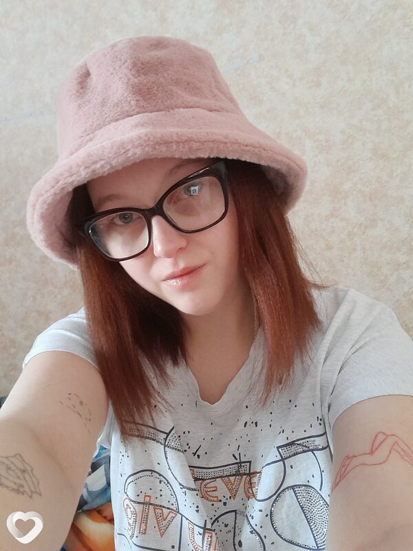 Надежда