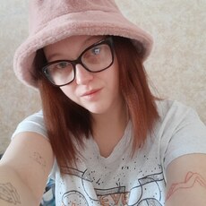 Надежда