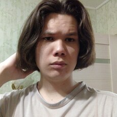Женя