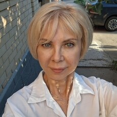 Диана