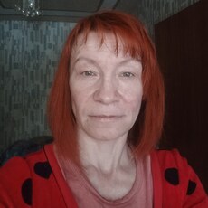 Рита