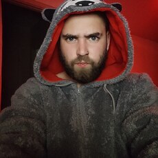 Трофим
