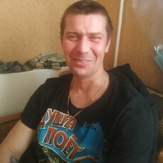 Слава