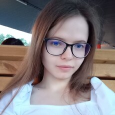 Варя