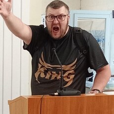 Тёма