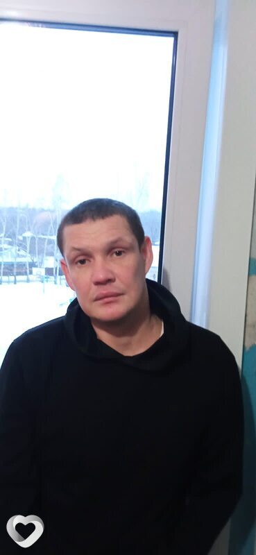 Трофим