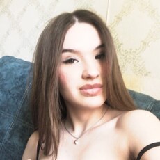 Соня