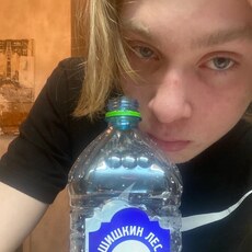 Филипп