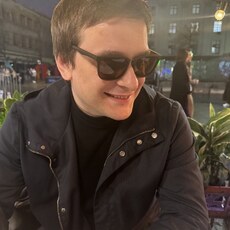 Остап