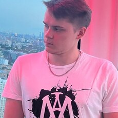 Сергей