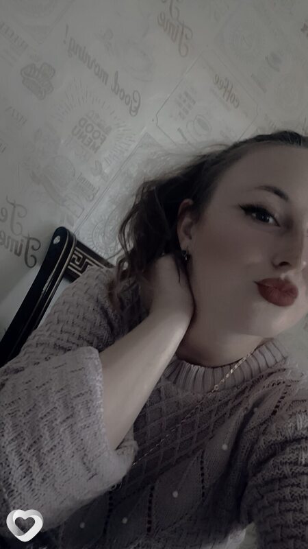 Карина