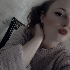 Эмилия