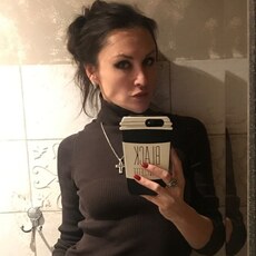 Зина