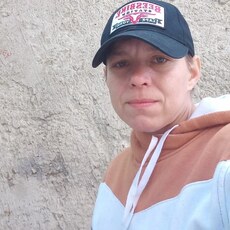 Дина