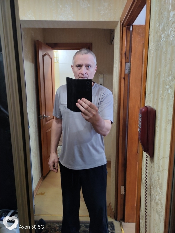 Виталя