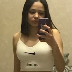 Катя